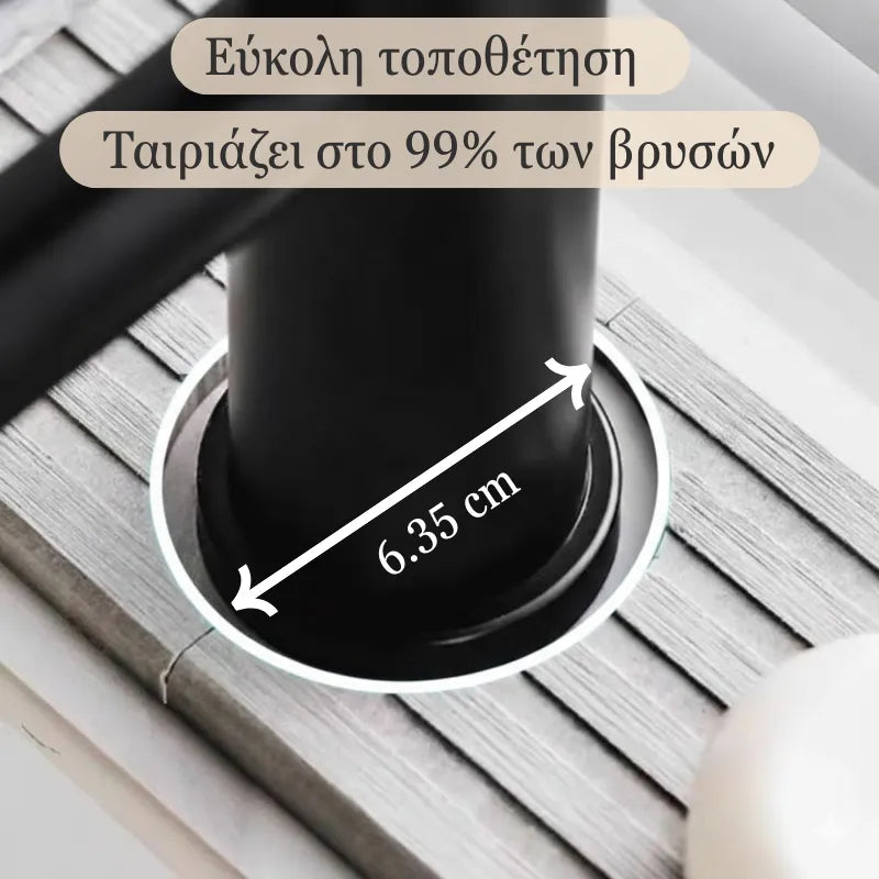 AquaLock Absorbent Diatomite Faucet Base